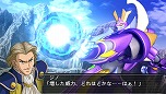 画像ギャラリー No.016のサムネイル画像 / 「魔装機神II REVELATION OF EVIL GOD」，「インターミッション音声」や「ウェポン・ランクアップ・システム」の概要を公開 