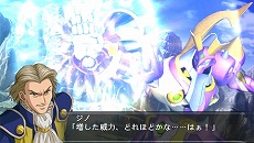 画像ギャラリー No.017のサムネイル画像 / 「魔装機神II REVELATION OF EVIL GOD」，「インターミッション音声」や「ウェポン・ランクアップ・システム」の概要を公開 