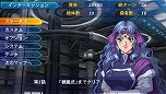 画像ギャラリー No.022のサムネイル画像 / 「魔装機神II REVELATION OF EVIL GOD」，「インターミッション音声」や「ウェポン・ランクアップ・システム」の概要を公開 