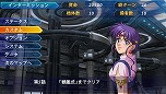 画像ギャラリー No.023のサムネイル画像 / 「魔装機神II REVELATION OF EVIL GOD」，「インターミッション音声」や「ウェポン・ランクアップ・システム」の概要を公開 
