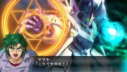 画像ギャラリー No.005のサムネイル画像 / 1月11日放送の「バンダイナムコライブTV」は，PSP用ソフト「スーパーロボット大戦OGサーガ 魔装機神II REVELATION OF EVIL GOD」を特集