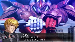 画像ギャラリー No.006のサムネイル画像 / 1月11日放送の「バンダイナムコライブTV」は，PSP用ソフト「スーパーロボット大戦OGサーガ 魔装機神II REVELATION OF EVIL GOD」を特集