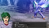 スーパーロボット大戦OGサーガ 魔装機神II REVELATION OF EVIL GOD