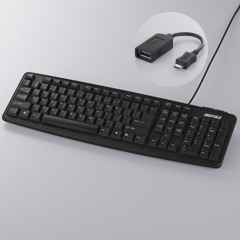 画像ギャラリー No.003のサムネイル画像 / Android端末向けのUSBゲームパッドがバッファローから登場。変換ケーブルでタブレットやスマートフォンに対応