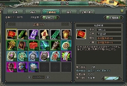 画像ギャラリー No.002のサムネイル画像 / ｢乱世キング｣ゲームの特徴が公開に
