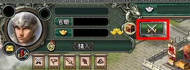 画像ギャラリー No.001のサムネイル画像 / 「乱世キング」，12月22日に導入した「挑戦システム」の詳細を公開