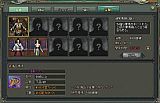 乱世キング