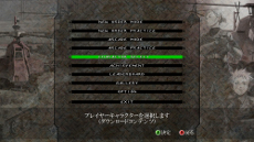 画像ギャラリー No.010のサムネイル画像 / 「アンダーディフィートHD」,重火力タイプの試作機「VKL7.04(V)W」がダウンロードコンテンツとして登場