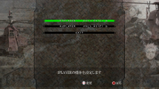 画像ギャラリー No.011のサムネイル画像 / 「アンダーディフィートHD」,重火力タイプの試作機「VKL7.04(V)W」がダウンロードコンテンツとして登場