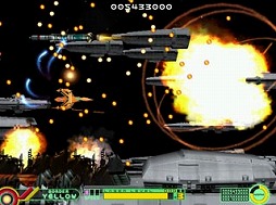 画像ギャラリー No.003のサムネイル画像 / 生粋のシューティングゲームメーカー,グレフ。その職人集団のアーケードへのこだわりと,情熱について聞いてきた(ゲーム開発会社探訪 第5回)