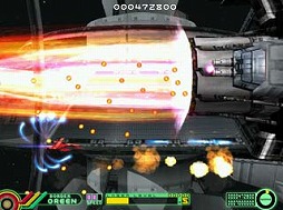 画像ギャラリー No.004のサムネイル画像 / 生粋のシューティングゲームメーカー,グレフ。その職人集団のアーケードへのこだわりと,情熱について聞いてきた(ゲーム開発会社探訪 第5回)