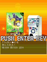 画像ギャラリー No.004のサムネイル画像 / 登場するデジモンはなんと900種以上。携帯電話/スマートフォン向け育成ゲーム「デジモンコレクターズ」，GREEにて本日サービス開始