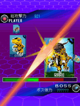 画像ギャラリー No.005のサムネイル画像 / 登場するデジモンはなんと900種以上。携帯電話/スマートフォン向け育成ゲーム「デジモンコレクターズ」，GREEにて本日サービス開始