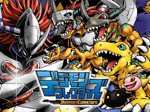 画像ギャラリー No.006のサムネイル画像 / 「デジモンコレクターズ」会員数100万人突破などを記念した7大プレゼント