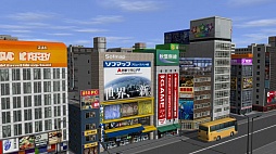 画像ギャラリー No.005のサムネイル画像 / 「A列車で行こう9 建物キット 2nd」,購入店舗ごとの特典「建物」画像を公開