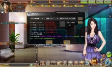 画像ギャラリー No.002のサムネイル画像 / 「マネーウォーズ」，ゲームに早く慣れるための“初心者必須ガイド”を公開