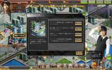 画像ギャラリー No.003のサムネイル画像 / 「マネーウォーズ」，ゲームに早く慣れるための“初心者必須ガイド”を公開
