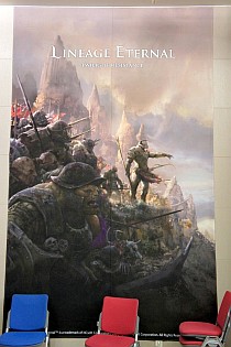 画像ギャラリー No.004のサムネイル画像 / ［G-Star 2011］「リネージュ」から250年後のアデン大陸で展開される，爽快感溢れるハック&スラッシュ。質疑応答で見えてきた「Lineage Eternal」の姿とは