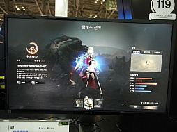 画像ギャラリー No.005のサムネイル画像 / ［G-Star 2014］「Lineage Eternal」プレイレポート＆直撮りムービーを掲載。操作はシンプルながら，多彩なスキルを駆使した爽快な戦闘が楽しめる