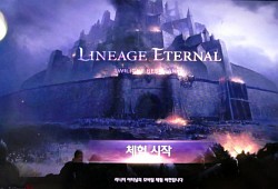 画像ギャラリー No.001のサムネイル画像 / ［G-Star 2014］「Lineage Eternal」スマホ版をインタラクティブムービーで体験。その直撮り映像をUp