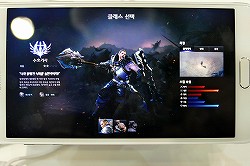 画像ギャラリー No.002のサムネイル画像 / ［G-Star 2014］「Lineage Eternal」スマホ版をインタラクティブムービーで体験。その直撮り映像をUp