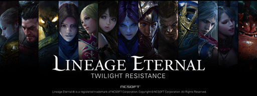 画像ギャラリー No.002のサムネイル画像 / 「Lineage Eternal」に登場する13人のキャラクターが公開。韓国ではテスター募集もスタート