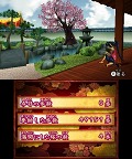 ひらり 桜侍