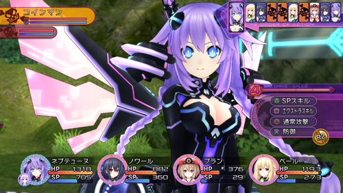 画像ギャラリー No.005のサムネイル画像 / PS3「神次元ゲイム ネプテューヌV」が2012年夏発売。公式サイトオープンに合わせてストーリー/登場キャラ/スクリーンショットが公開に