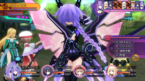 画像ギャラリー No.006のサムネイル画像 / PS3「神次元ゲイム ネプテューヌV」が2012年夏発売。公式サイトオープンに合わせてストーリー/登場キャラ/スクリーンショットが公開に