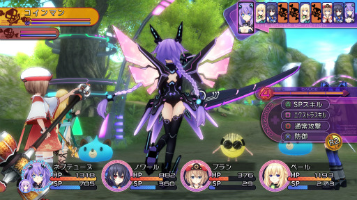 画像ギャラリー No.011のサムネイル画像 / 懐かしきあのハードも擬人化×萌え×変身！　PS3「神次元ゲイム ネプテューヌV」は“キセイ”と戦い，過去のゲイムギョウ界へと旅立つ物語