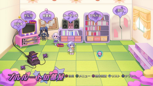 画像ギャラリー No.004のサムネイル画像 / 「神次元ゲイム ネプテューヌV」の主要システムを紹介。“見聞者”や“ネプステーション”など，コンセプト同様に破天荒な要素がズラリ