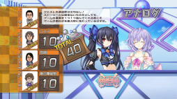 画像ギャラリー No.016のサムネイル画像 / 「神次元ゲイム ネプテューヌV」の主要システムを紹介。“見聞者”や“ネプステーション”など，コンセプト同様に破天荒な要素がズラリ