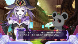 画像ギャラリー No.003のサムネイル画像 / コンパイルハートの新作「神次元ゲイム ネプテューヌV」をいたってマジメにプレイ。ギリギリな業界風刺だけに留まらないRPGの異色作