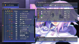 画像ギャラリー No.036のサムネイル画像 / コンパイルハートの新作「神次元ゲイム ネプテューヌV」をいたってマジメにプレイ。ギリギリな業界風刺だけに留まらないRPGの異色作