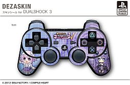 画像ギャラリー No.001のサムネイル画像 / 「ネプテューヌV」デザインのPS3用スキンシールとiPhoneケースが26日発売