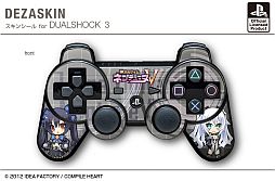 画像ギャラリー No.002のサムネイル画像 / 「ネプテューヌV」デザインのPS3用スキンシールとiPhoneケースが26日発売