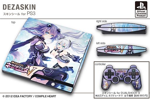 画像ギャラリー No.015のサムネイル画像 / 「ネプテューヌV」デザインのPS3用スキンシールとiPhoneケースが26日発売