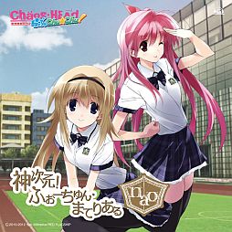 画像ギャラリー No.002のサムネイル画像 / 「神次元ゲイム ネプテューヌＶ」OP楽曲のシングルCDが10月24日にリリース