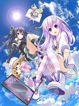 画像ギャラリー No.021のサムネイル画像 / テレビアニメ版「超次元ゲイム ネプテューヌ」，主演声優のトークイベントや主題歌アーティスト2組のライブも行われる先行上映会が6月22日に開催