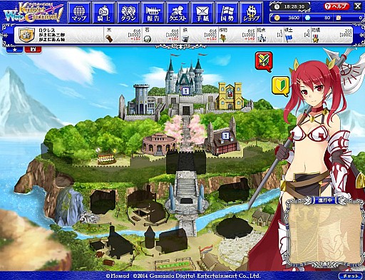 画像ギャラリー No.008のサムネイル画像 / 「Webナイトカーニバル」,期間限定イベントで姫騎士カードを獲得しよう