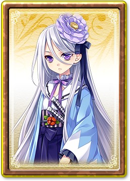 画像ギャラリー No.003のサムネイル画像 / 「Webナイトカーニバル!」,和名オリジナルキャラ「土方歳三」が登場