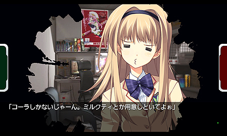 画像ギャラリー No.009のサムネイル画像 / 科学ADV第1弾「CHAOS;HEAD NOAH」のAndroidアプリ版が今冬発売。PSP版と同様のフルボイスで妄想が加速する