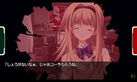 画像ギャラリー No.019のサムネイル画像 / 科学ADV第1弾「CHAOS;HEAD NOAH」のAndroidアプリ版が今冬発売。PSP版と同様のフルボイスで妄想が加速する