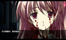画像ギャラリー No.003のサムネイル画像 / フルボイス対応の妄想科学アドベンチャー「CHAOS;HEAD NOAH」，Android版が本日配信。全10章のうち第1章は無料でプレイが可能