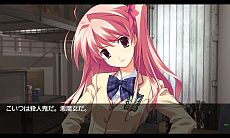 画像ギャラリー No.007のサムネイル画像 / フルボイス対応の妄想科学アドベンチャー「CHAOS;HEAD NOAH」，Android版が本日配信。全10章のうち第1章は無料でプレイが可能