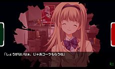 画像ギャラリー No.010のサムネイル画像 / フルボイス対応の妄想科学アドベンチャー「CHAOS;HEAD NOAH」,Android版が本日配信。全10章のうち第1章は無料でプレイが可能