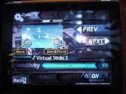 画像ギャラリー No.005のサムネイル画像 / ［G-Star 2011］韓国のモバイルゲーム市場はコア向けタイトルを求めている？　NEXON MOBILEの代表取締役にインタビュー