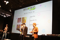 画像ギャラリー No.003のサムネイル画像 / ［JAEPO2014］BEMANIコンポーザーによる「BEMANI生放送（仮）」JAEPO版レポート（後編）。新レーベル発表など新情報続々