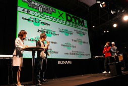 画像ギャラリー No.009のサムネイル画像 / ［JAEPO2014］BEMANIコンポーザーによる「BEMANI生放送（仮）」JAEPO版レポート（後編）。新レーベル発表など新情報続々