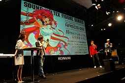 画像ギャラリー No.011のサムネイル画像 / ［JAEPO2014］BEMANIコンポーザーによる「BEMANI生放送（仮）」JAEPO版レポート（後編）。新レーベル発表など新情報続々